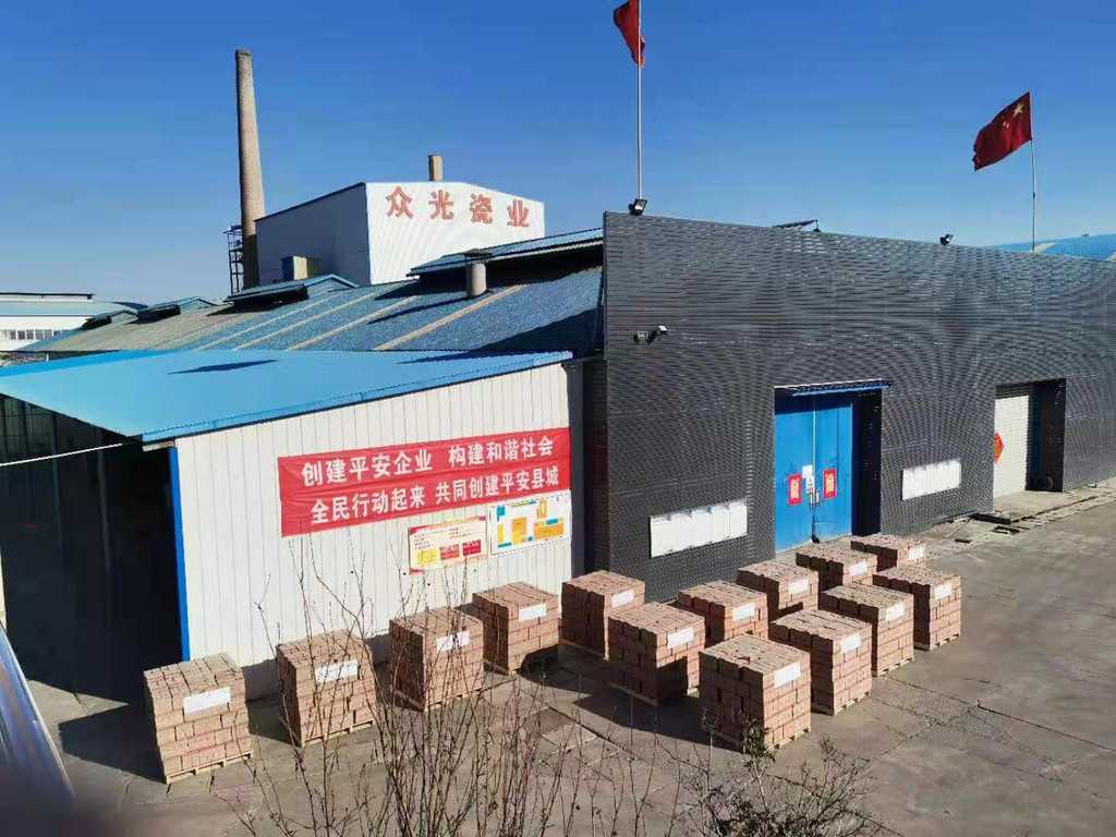 耐酸磚廠家怎么選？看這幾點就夠   J