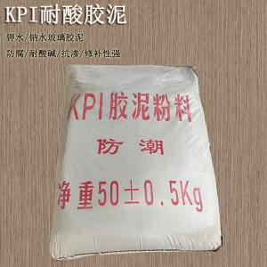 鉀水玻璃和鈉水玻璃膠泥的有哪些不同？ J